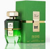 Prisme Vert EDP 3.0oz/90ml